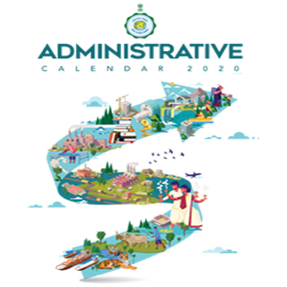 Administrative_Calender_Total_Book_2020.pdf